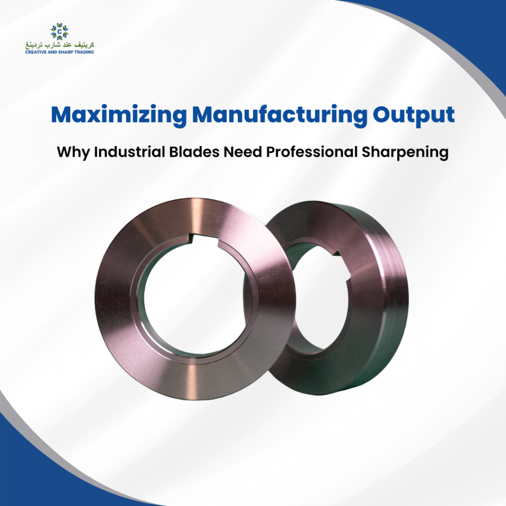 Maximizing Manufacturing Output